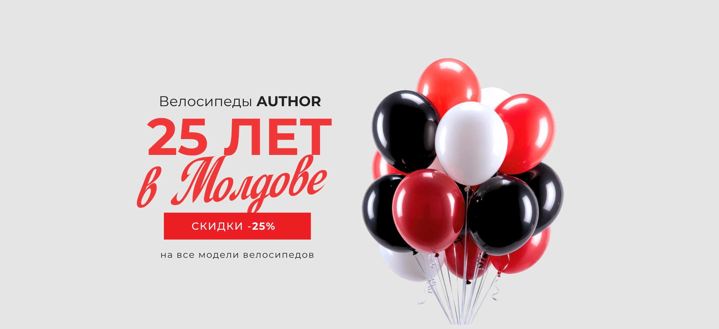 Memory Silicone (16)